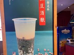 -嘎嘎鸭下巴·爆辣干锅(明教寺店)