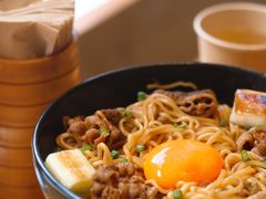 -火山屋台(新街口店)