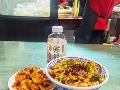 -清真马虎面馆(西七路店)