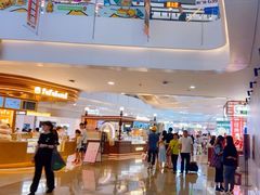 -皇庭广场(福华三路店)