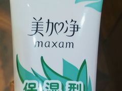 -学习谷日语培训日本留学·多语种外语教学(海淀人大分部)