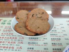 -粗茶淡饭(东关街店)