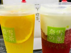 -奈雪的茶(KK MALL店)