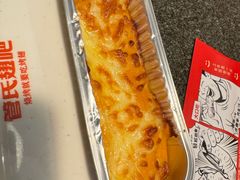 -管氏翅吧(白纸坊店)