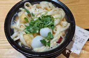 Three Delicacies Full Dish