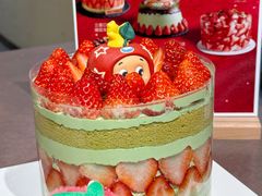 -7号里低糖生日蛋糕(南阳路店)