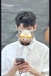 -海文先生国潮烫染男士理发馆