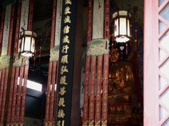 -太平禅寺