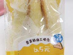 -喜士多便利店(打浦店)