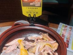-客语客家菜(华发商都店)