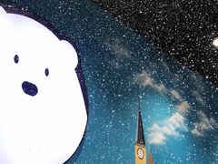 -Mr·Kuma酷么先生雪之乐园