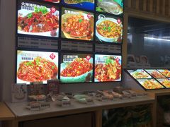 -邻家小馆(银都店)