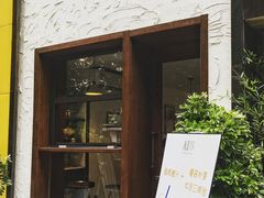-AFS Cafe & Canteen(闽江二路店)