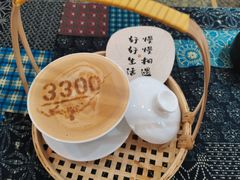 -漫香咖啡·云南小粒咖啡