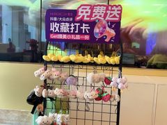 -堂会·KTV·自助餐·团建聚会(天河店)