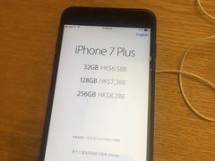 -Apple 零售店(Causeway Bay)