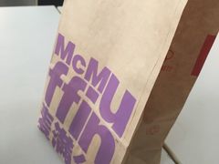 -麦当劳(杭州东站高铁店)