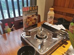 -三月居酒屋(青年大街店)