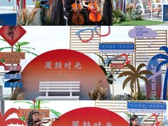 -厦门邮轮中心厦鼓码头(轮渡站)