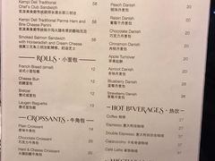-凯宾美食廊Kempi Deli·凯宾斯基饭店(亮马桥路店)
