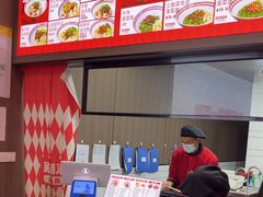-吴满满油泼面(北方风味园店)