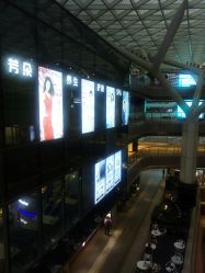 -芳朵美容养生SPA