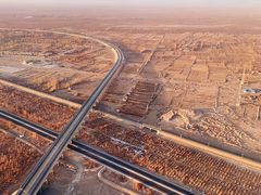 -敦煌莫高国际机场