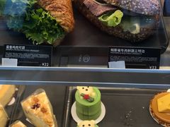 -星巴克(杭州桐庐立山国际店)