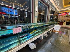 -花开富贵平潭海鲜楼(平潭店)