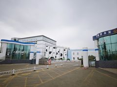 -蒙牛工业旅游景区