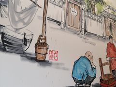 -老雒阳面馆·水席·洛阳菜(王城路店)