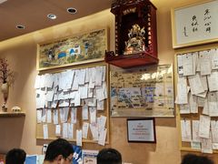 -文宇奶酪店(南锣鼓巷店)