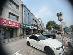 -北京稻香村(冯村店)