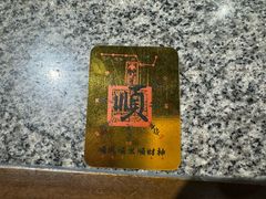 -南京大牌档(之心城店)