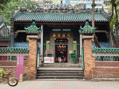 -油麻地果栏