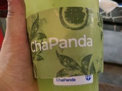 -茶百道(会展东路店)