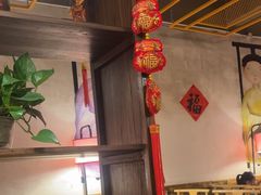 -鱼食饭稻·苏浙土菜17年老馆子(平江路店)