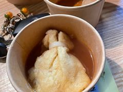 -柚下次·关东煮