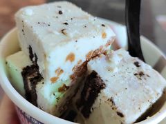 芋泥暴风雪-汴梁徐先生厚切炒酸奶