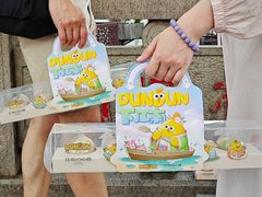 -百年同和·江南点心院(山塘街店)