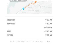 -肯德基(余杭莱蒙店)