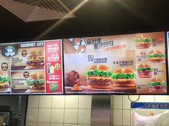 -汉堡王(嘉定宝龙城市广场)