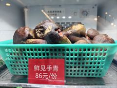 -太婆天府山珍酒楼(亚运村店)