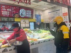 -醉人椒麻辣香锅(上地华联店)