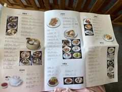 -青岛海景花园大酒店·粤海餐厅