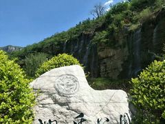 -潭溪山