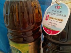 -超市发超市(羊坊店店)