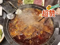-陈眼镜火锅(总店)