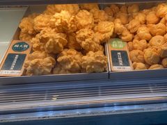 -酥大興·新国潮糕点配茶饮(龙岗万达黑金店)