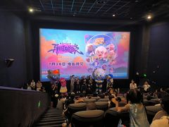 -万达影城(开福万达广场IMAX店)